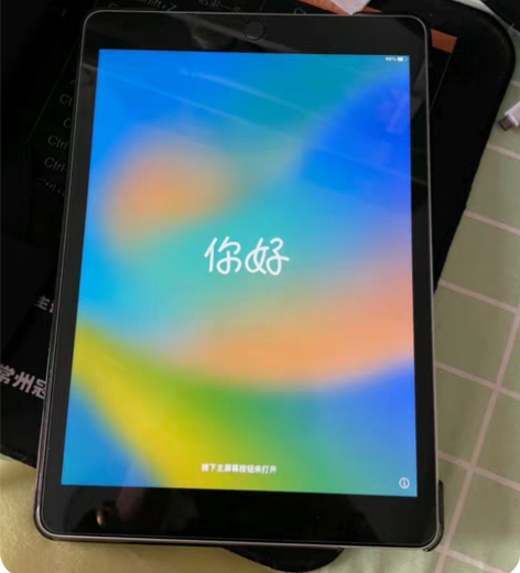 包邮出售闲置iPad2018 128G平板...