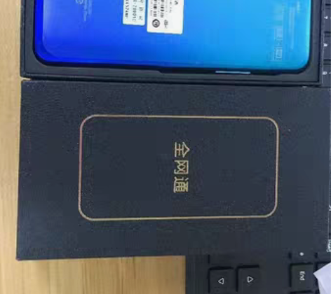 包邮8+128G 手机6.5寸通5G屏安卓...