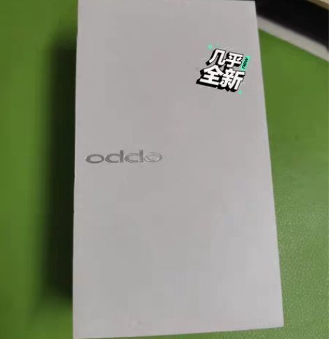 包邮oppo r9原装盒子,充电器数据线(...