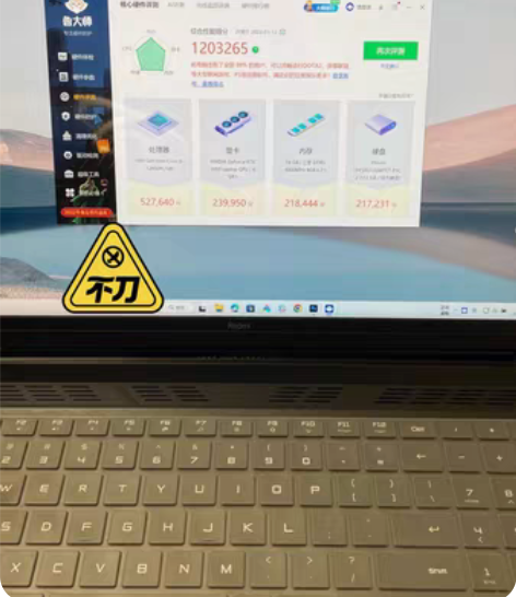 包邮RedmiG 游戏本 2022  30...