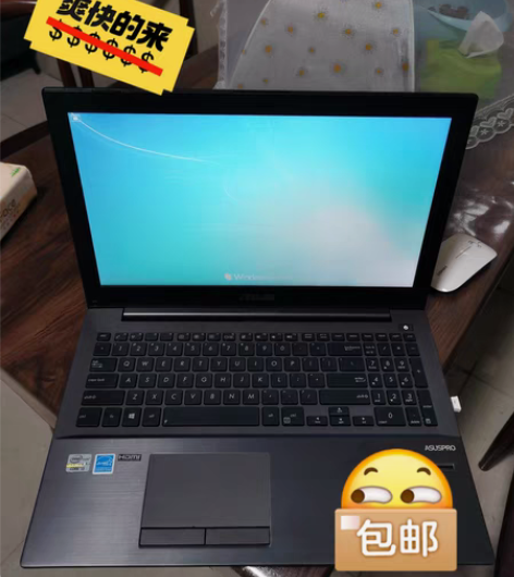 包邮华硕P500CA笔记本电脑，4GB内存...