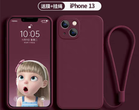 转卖适用苹果13手机壳新款淡青色iphon...