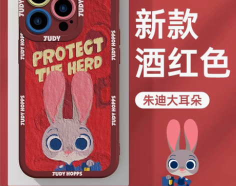 转卖适用苹果11新款液态硅胶 买回来没用过...