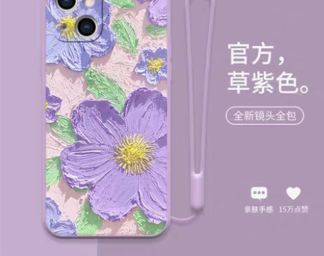 转卖苹果13手机壳X油画文艺11proma...