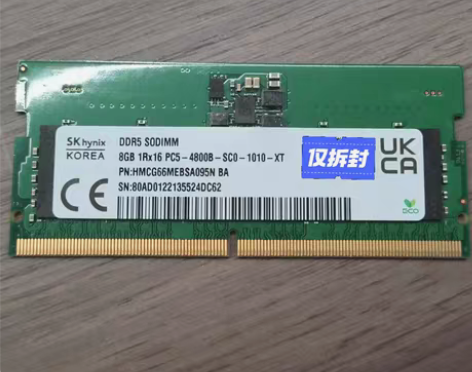 宏碁暗影骑士擎pro内存条ddr5 8G ...