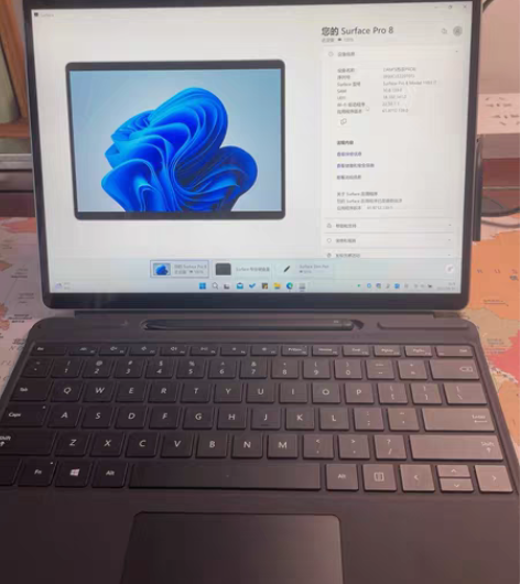 surface pro8 16512g固态...