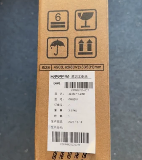 全新i7 -11800未激活游戏本Hase...