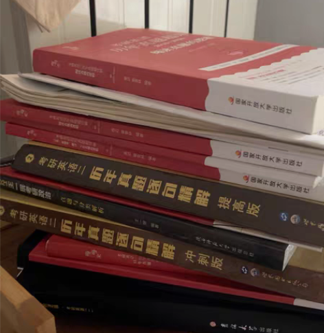 考研英语二复习资料，基本全新，21年的书 ...