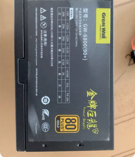 各种显示器秒变电视机。天敏宽屏加强版LT3...