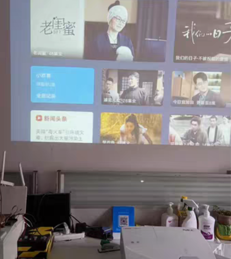 包邮投影仪 超短焦近焦商用学校家用单位公司...