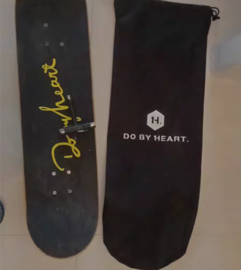 dbh3.2 感兴趣的话点“我想要”和我私...