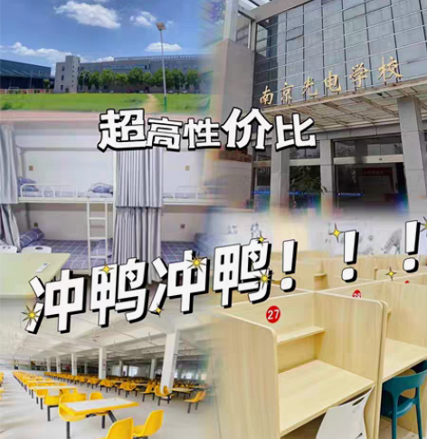 2022厚大法考主观题客观题一体网课，可随...
