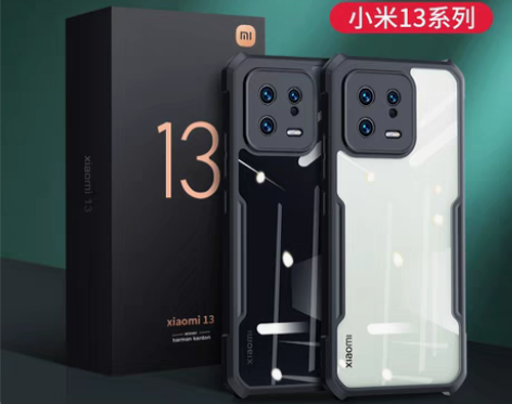 转卖讯迪适用新款小米13pro十三创意男女...