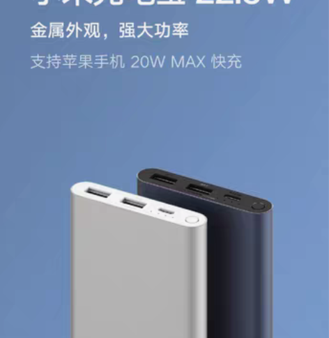 小米120w充电器头充电头闪充原芯片快充适...
