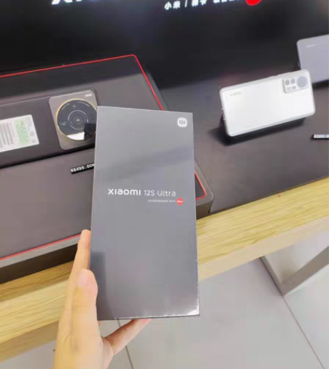 包邮全新小米12sultra手机小米手机1...