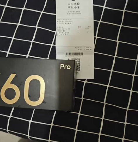 红米k60pro 8+256墨羽色。想先出...