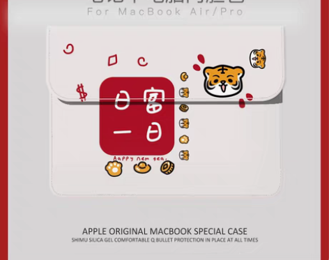 转卖笔记本内胆包适用联想小米华为mateb...