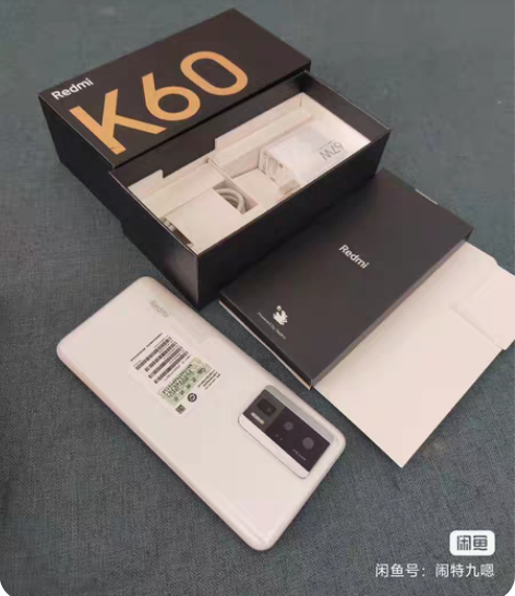 包邮红米k60，8+258G，小米官网购买...