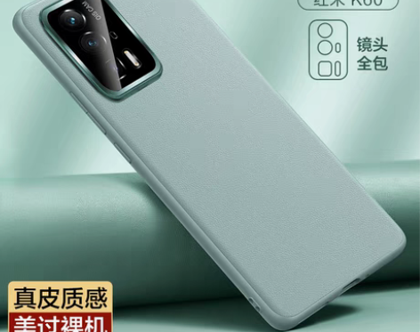 转卖闪魔适用红米k60手机壳k60pro新...