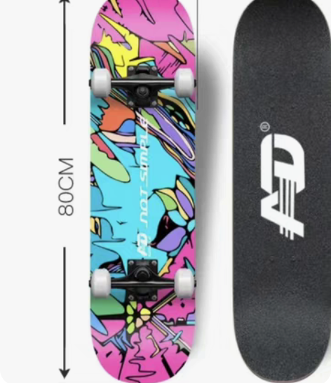 包邮【专业板】AD滑板初学者成人男女生青少...