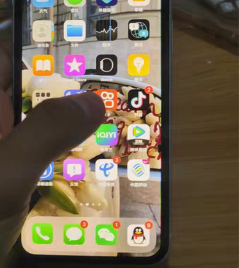 师范生自用iPhonexr 白色128g ...