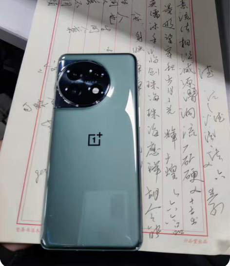 包邮一加11（ 16+256 ） 一月份实...