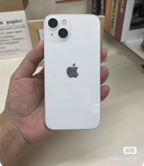 IPhone 13 99新在保 2023....