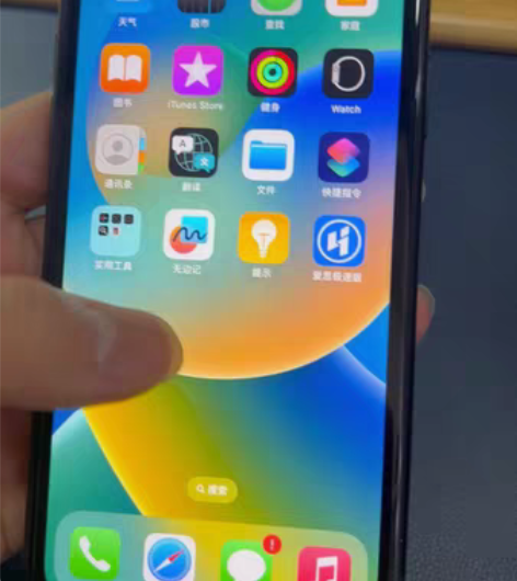 包邮苹果 XR 128 黑 国行双卡全网 ...