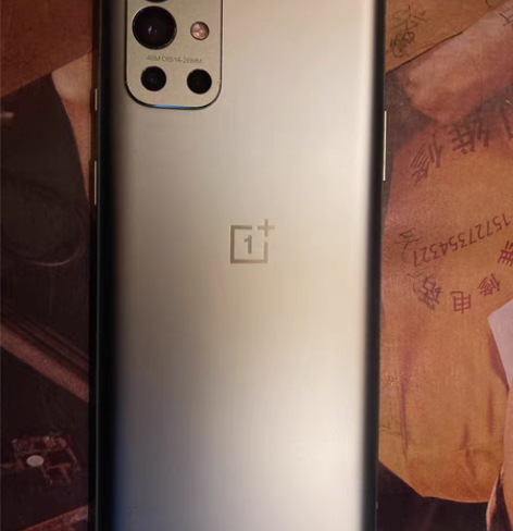 一加9R 8+128真女生自用 屏幕完美无...