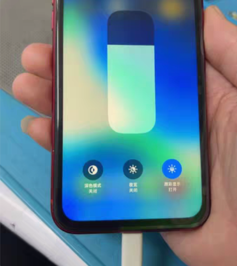 苹果XR国行128G电池81%。换屏幕。机...