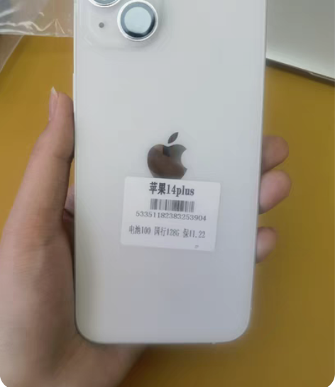 9成新,IPhone 14 plus电池1...
