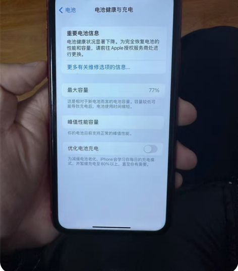 iphonexr，64g，红色，美版黑解，...