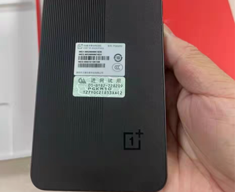 一加 Ace 8GB+259GB 开黑  ...