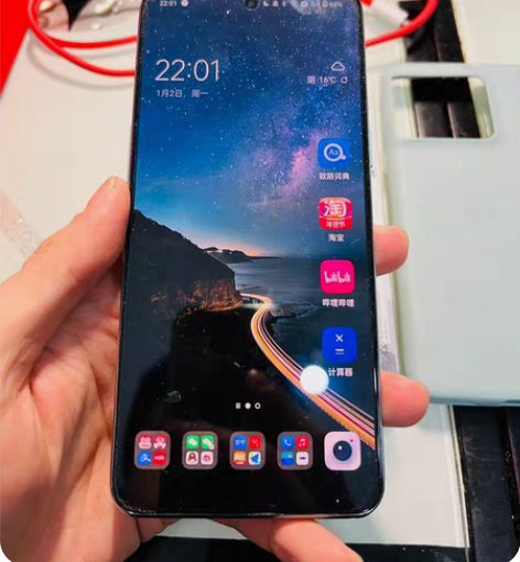 出99新官网正品一加Ace pro 16+...