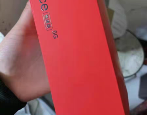 包邮一加 Ace 竞速版 8+256GB天...