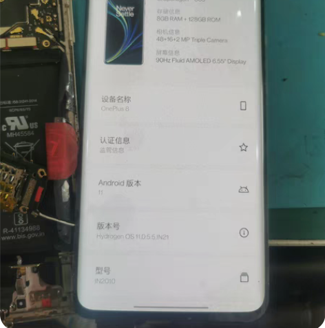 一加8 8+128主板开机正常。没有屏幕，...