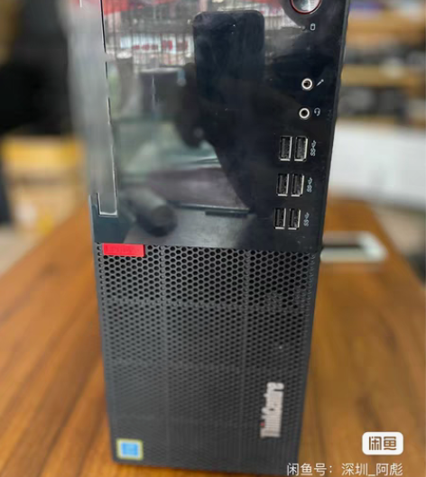 联想E76X台式机 配置：Intel G5...