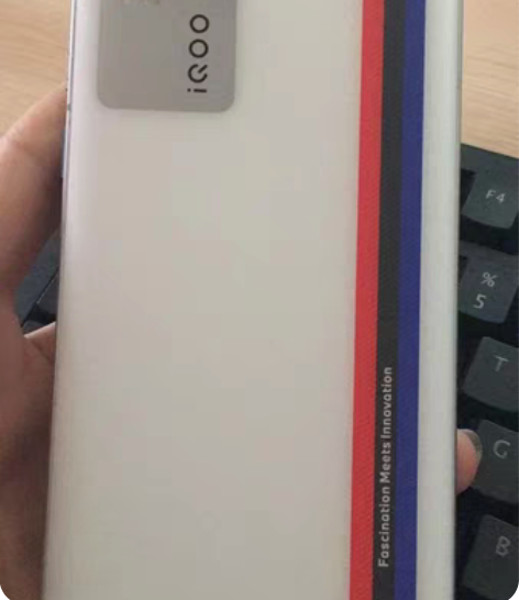 包邮自用的iqoo7传奇顶配12+8+25...