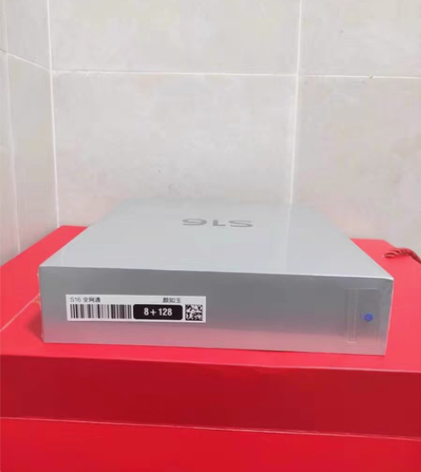 vivo S16 8GB+128GB 颜如...