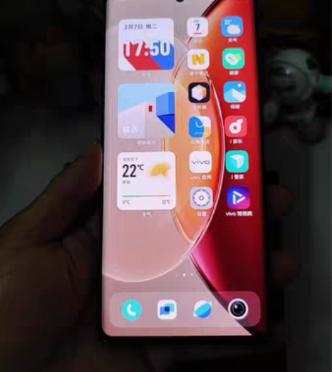 包邮vivo X90 12GB+512GB...