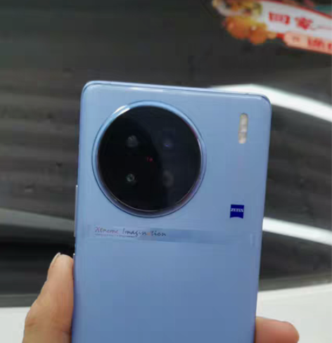 vivo x90,8+259,刚买2天,不...