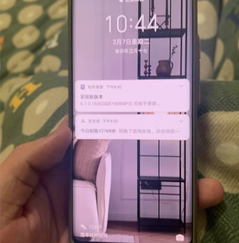 荣耀60 256g，九成新 感兴趣的话点“...