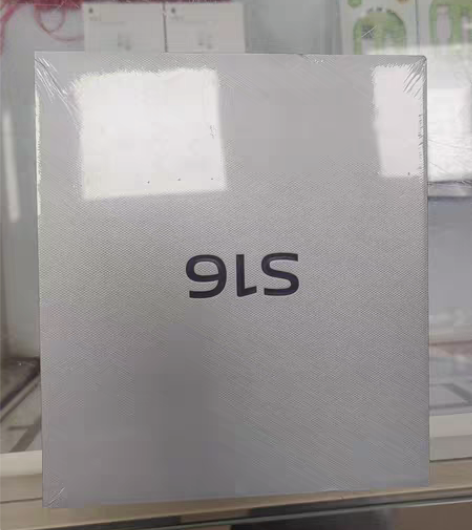 S1612+256全新未拆封未激活国行，支...
