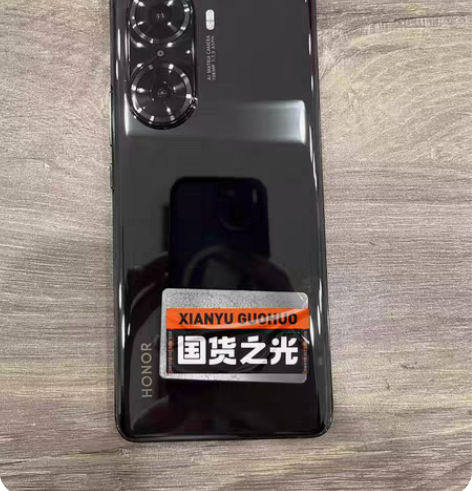 honor/荣耀荣耀 60 Pro    ...