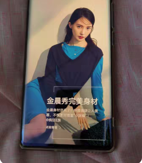 包邮荣耀60 8+128 99新，几乎全新...