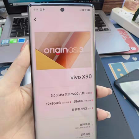 vivo新款上市:X90 12+256G冰...