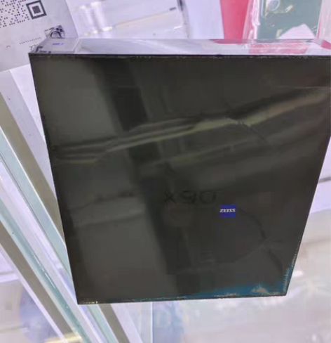 x90，8加256红，全新 感兴趣的话点“...