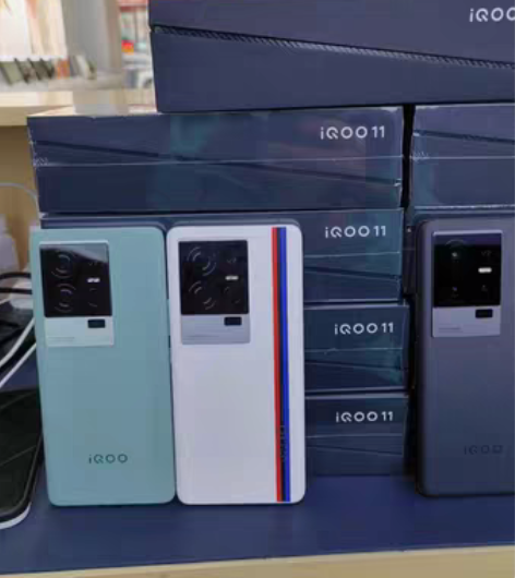 包邮iQOO11  12+256 iQOO...