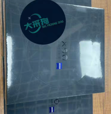vivo X90 天玑9200旗舰芯片 自...
