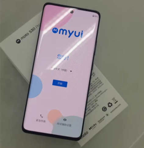 包邮【JD自营直发】摩托罗拉moto S3...